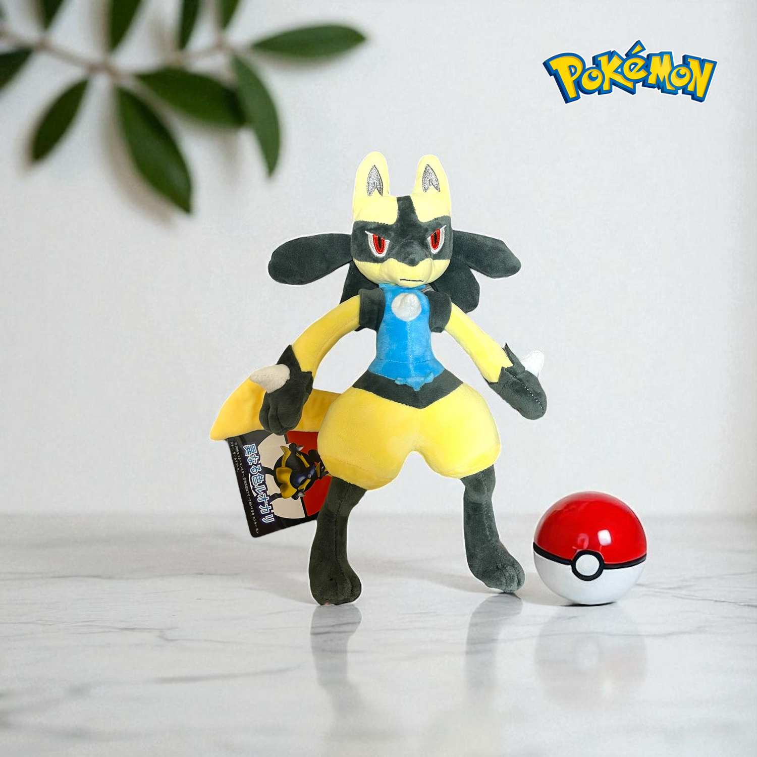 Pokémon Shiny Lucario (Stofftier)